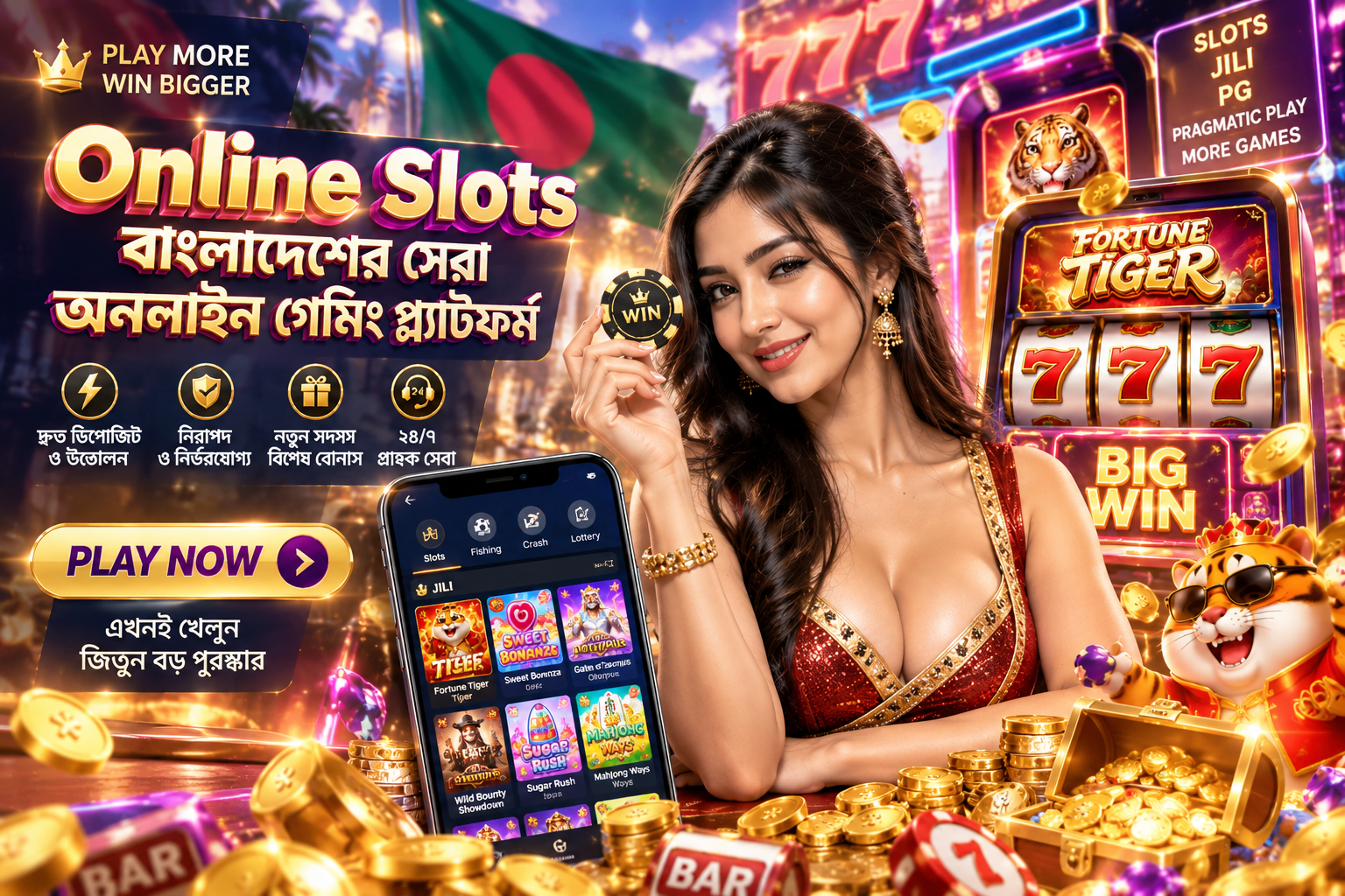 jeetbuzz Crazy Time — a colorful giant spinning-wheel game show set illuminated with orange lighting.